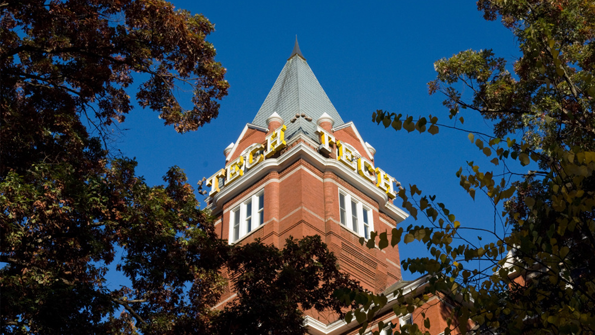 Tech Tower