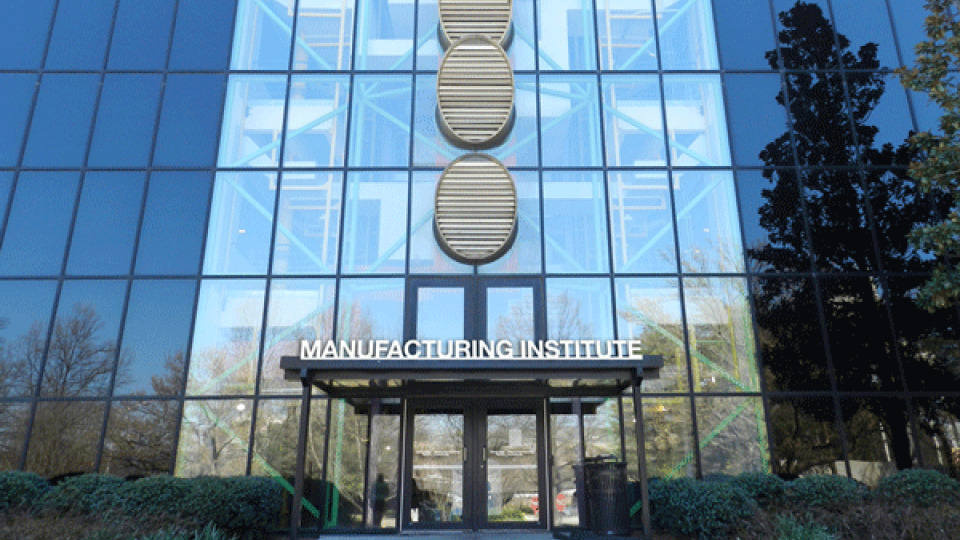 GTMI building entrance