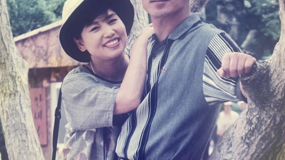 This is a picture of Hong Yeo's father and mother in Korea.