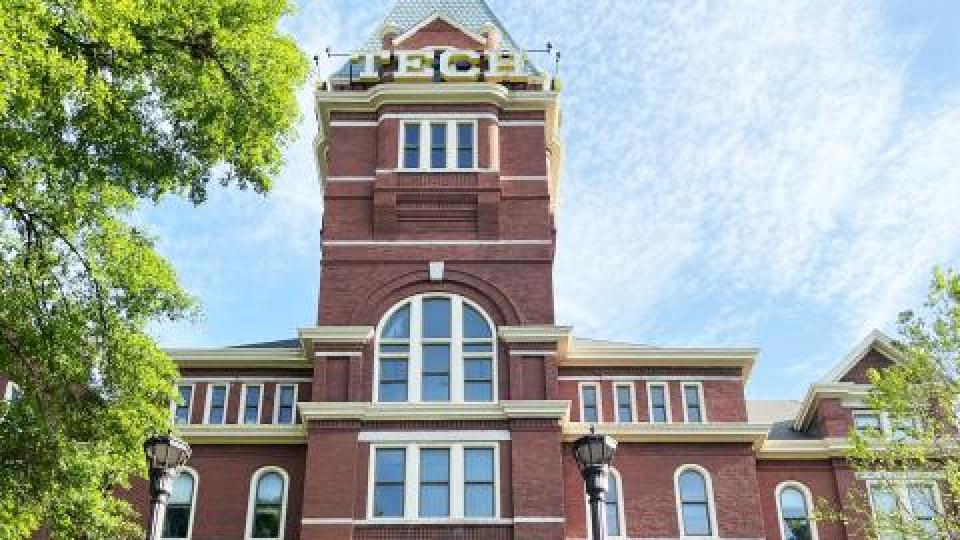 Tech Tower