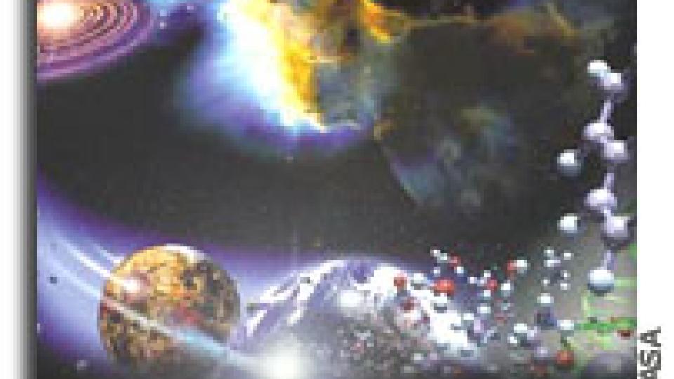 Astrobiology
