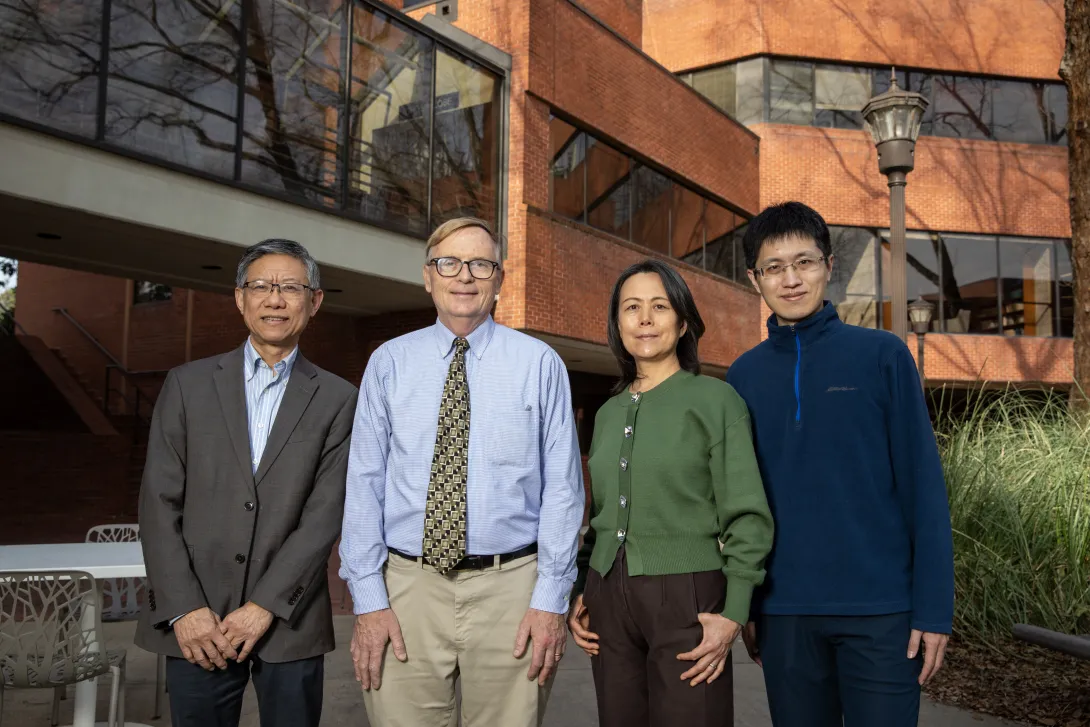 A photo of some of the researchers leading the project written about. 
